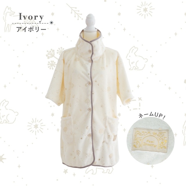 コーディガン Feel Dreamy フィールドリーミー