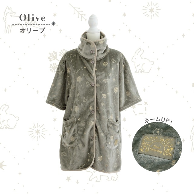 コーディガン Feel Dreamy フィールドリーミー