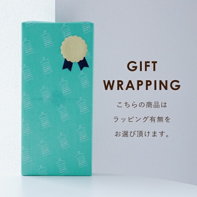 夫婦箸&箸置きセット 門出 かどで | ストアおすすめ商品 | 暮らしの