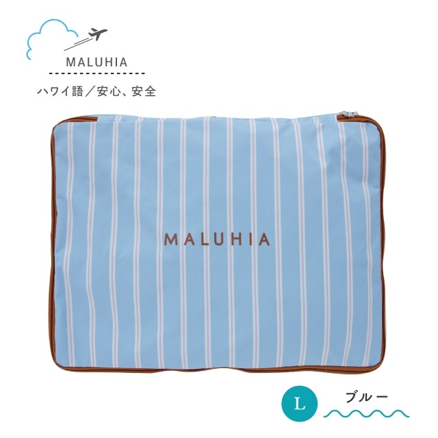 圧縮ポーチ COLORIP カラリップ