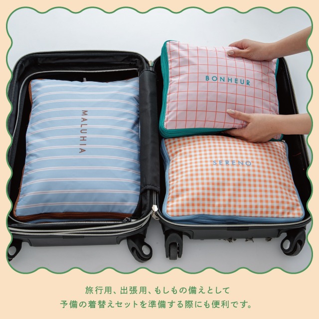 圧縮ポーチ COLORIP カラリップ