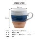 【完売】マグカップ COFFEE BREAK MUG コーヒーブレイクマグ