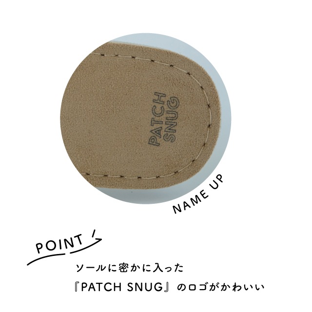 【完売】ルームシューズM PatchSnug パッチスナッグ