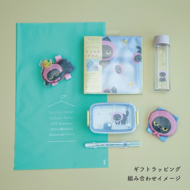 有料ギフトラッピング対応商品】タオルハンカチ アングリーマチコ