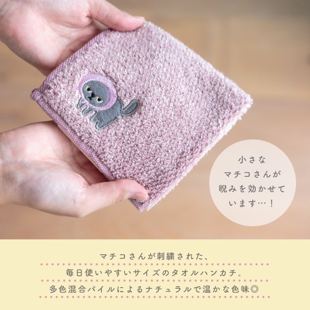 cuoca×CHIYODAエンジェルハート8個型 cuoca×CHIYODAエンジェルハート8個型