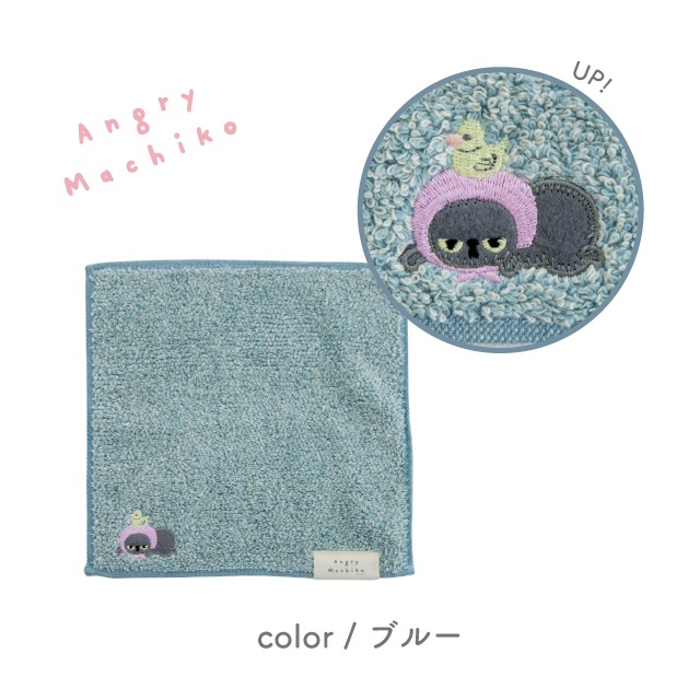 karikoさんおまとめ Neko Cup Cookies (Teatime with Cat from Karuizawa) ねこカップ