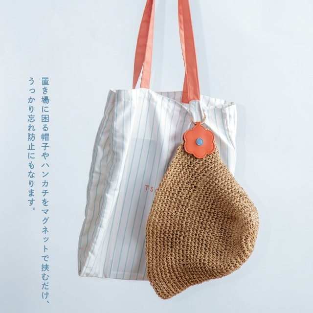 ハットクリップ COLORIP カラリップ