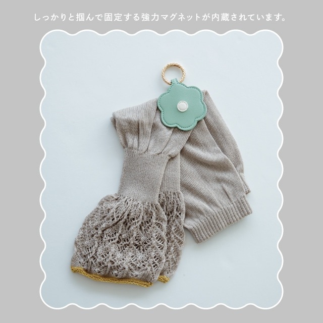 ハットクリップ COLORIP カラリップ