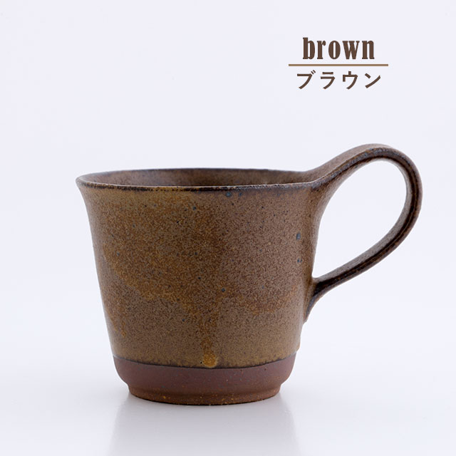 【完売】マグカップ keema キーマ