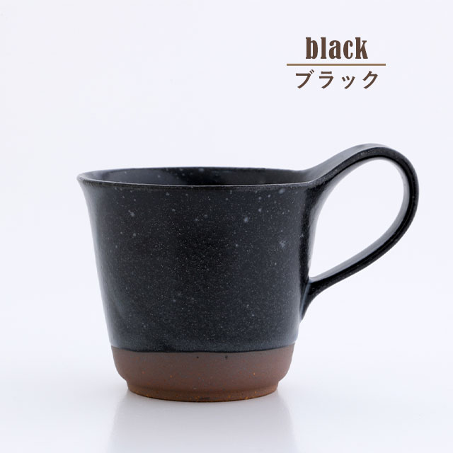 【完売】マグカップ keema キーマ