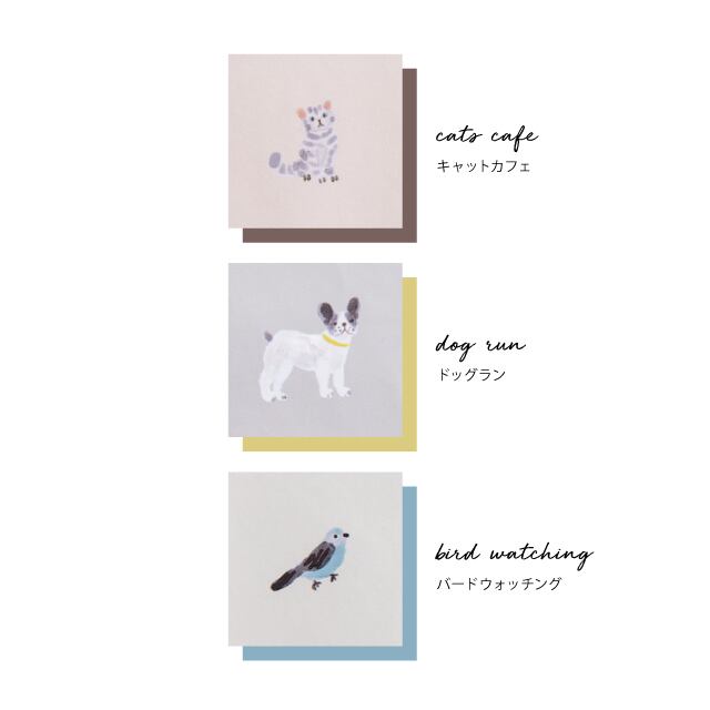 【完売】ミニチュアトートポーチ Dessin デッサン