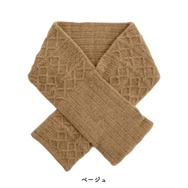 【完売】ネックウォーマー Tehtava+ テスタバ 2023年秋冬