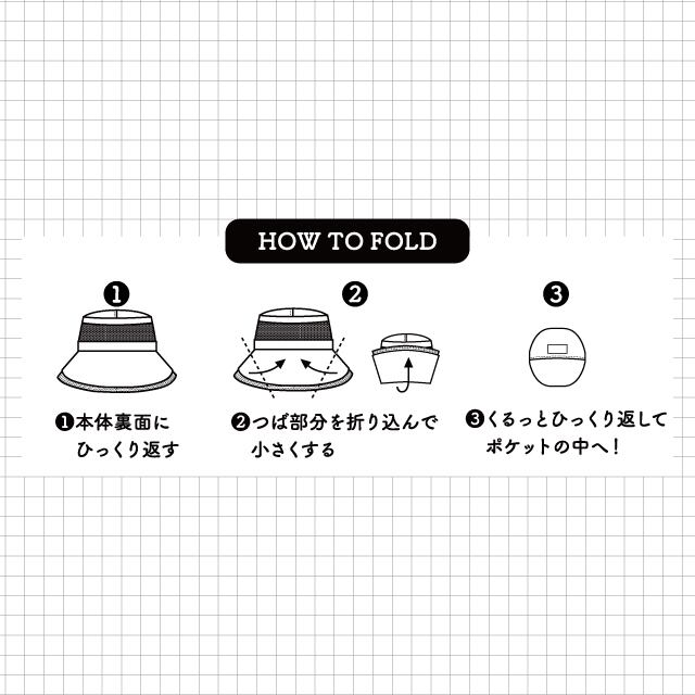 【完売】ポケッタブルハット Couture Journey クチュールジャーニー