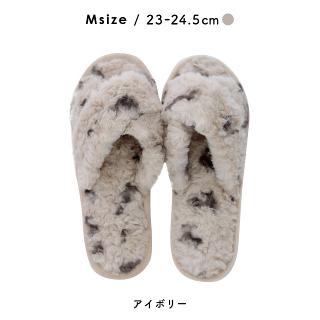 【完売】ルームシューズM Snow Leopard スノーレオパード