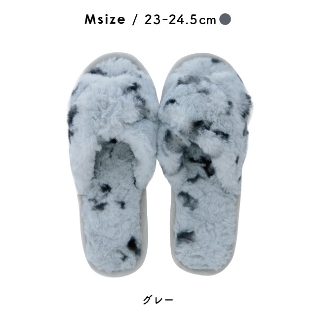 【完売】ルームシューズM Snow Leopard スノーレオパード