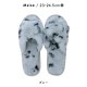 【完売】ルームシューズM Snow Leopard スノーレオパード