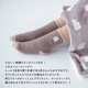 【完売】ふわもこルームソックス ましゅとまろ