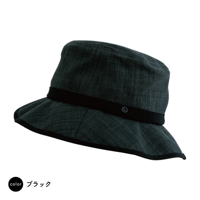 【完売】雑材風ポケッタブルハット Felista フェリスタ