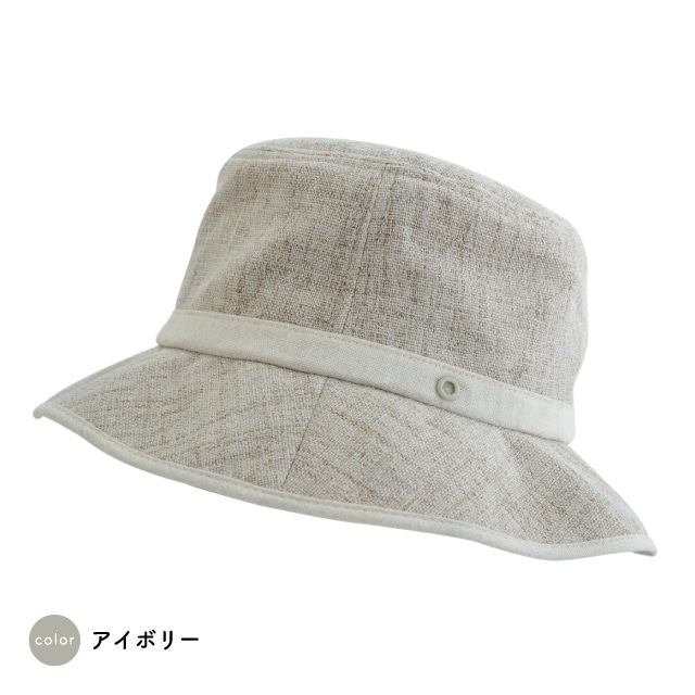 完売】雑材風ポケッタブルハット Felista フェリスタ | すべての商品