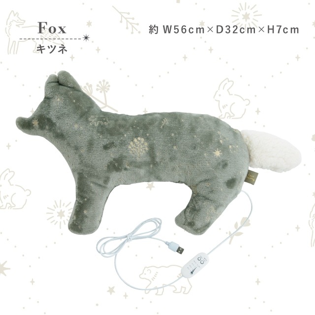 クッションウォーマー Feel Dreamy フィールドリーミー