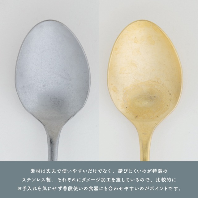 ディナーフォーク Vinci-DMG ヴィンチDMG