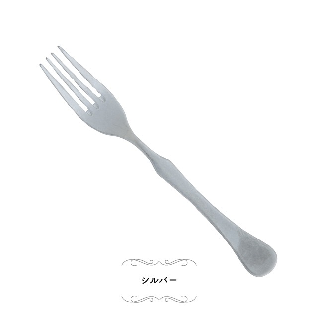 ディナーフォーク Vinci-DMG ヴィンチDMG