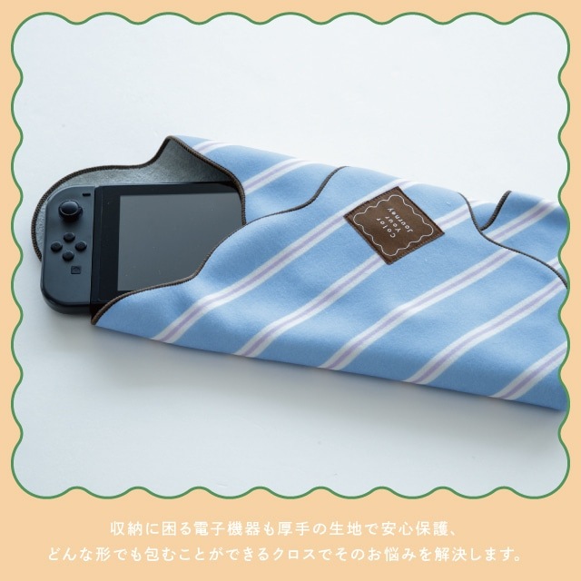 くっつきクロス COLORIP カラリップ | ストアおすすめ商品 | 暮らしの