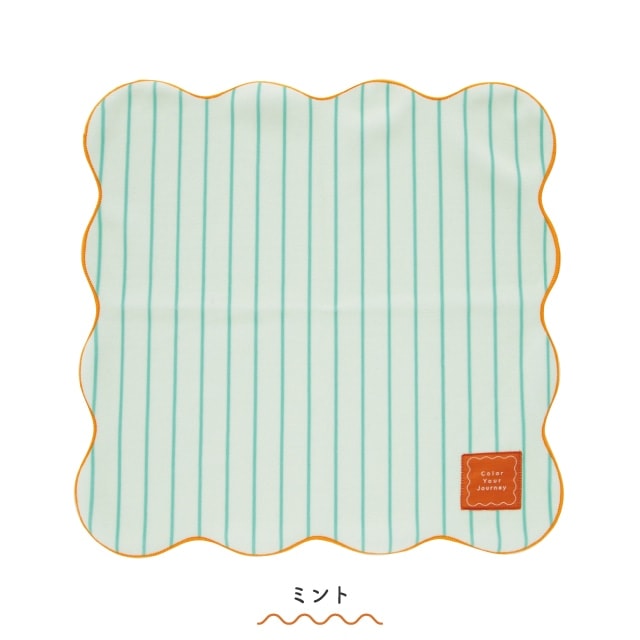 くっつきクロス COLORIP カラリップ