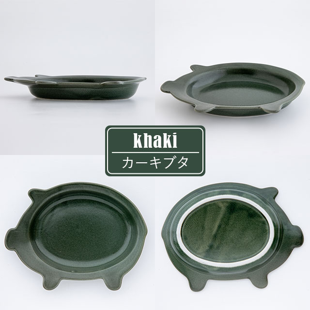 【完売】プレート ブタ はらぺこZOO ズー