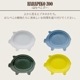 【完売】プレート ブタ はらぺこZOO ズー