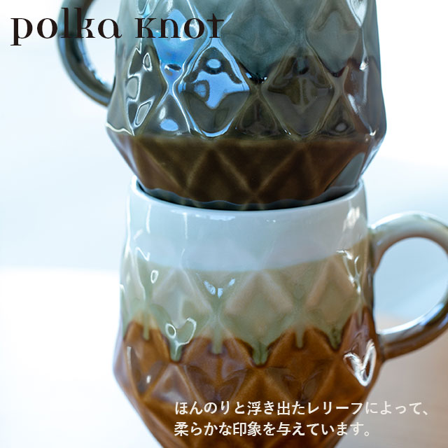 【完売】マグ Polka Knot ポルカノット