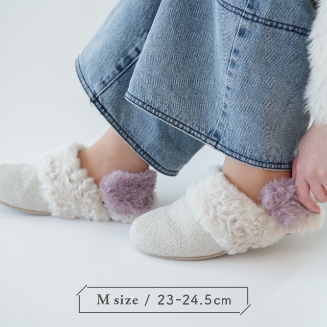 【完売】ルームシューズM Hug ハグ