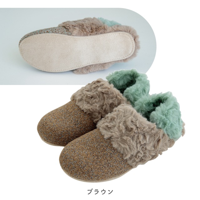 【完売】ルームシューズM Hug ハグ