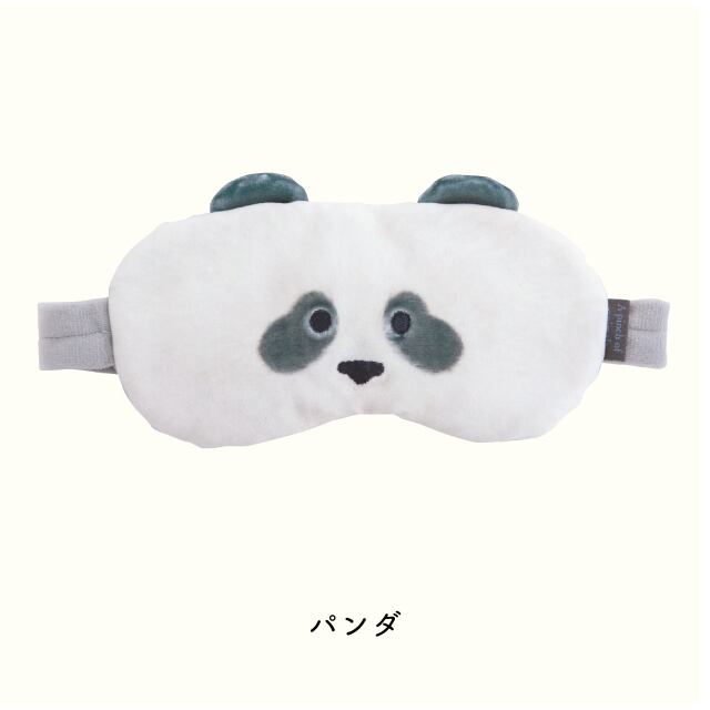 【完売】アイピロー つまんでアニマルズ