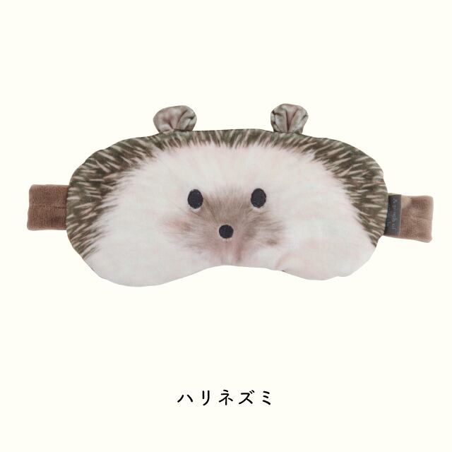 【完売】アイピロー つまんでアニマルズ