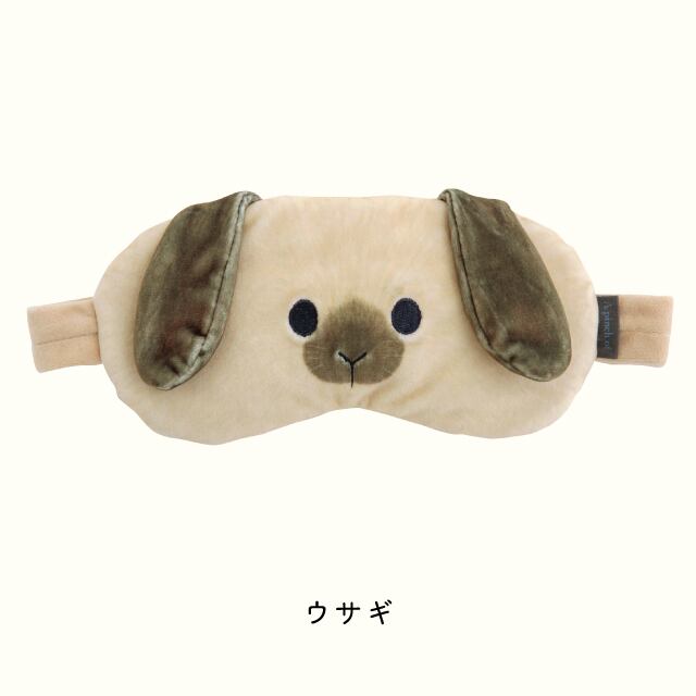 【完売】アイピロー つまんでアニマルズ