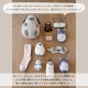 【完売】アイピロー つまんでアニマルズ
