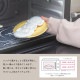 【完売】アイピロー つまんでアニマルズ