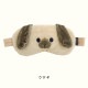 【完売】アイピロー つまんでアニマルズ
