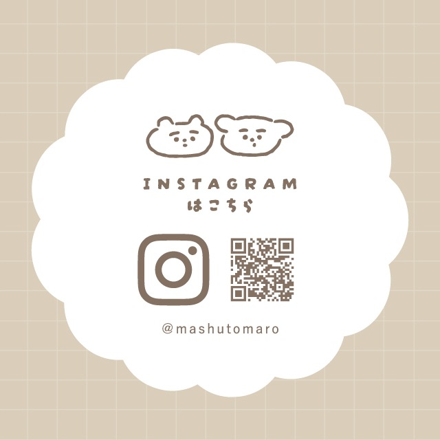 マルチケース ましゅとまろ