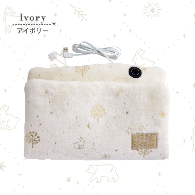 USBマルチウォーマー Feel Dreamy フィールドリーミー