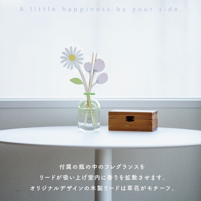 リードディフューザー Pieni Onni ピエニオンニ