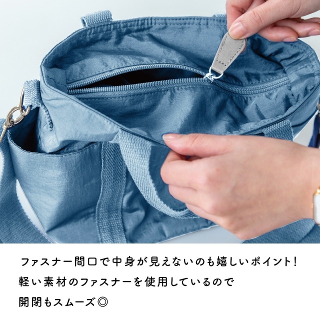 【完売】トートバッグS Adatto アダット