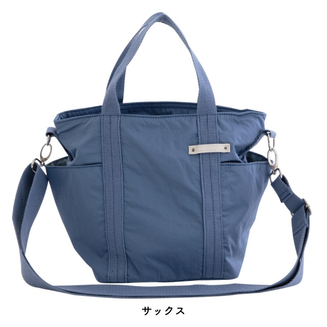 【完売】トートバッグS Adatto アダット