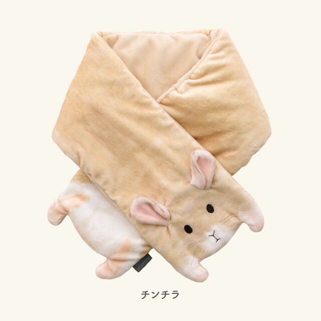 完売】ネックウォーマー つまんでアニマルズ | キャラクター,つまんで