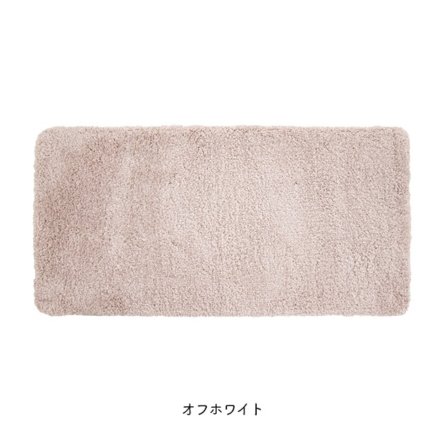 【完売】マットM ふわりん