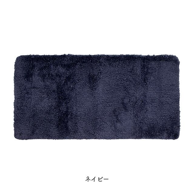 【完売】マットM ふわりん