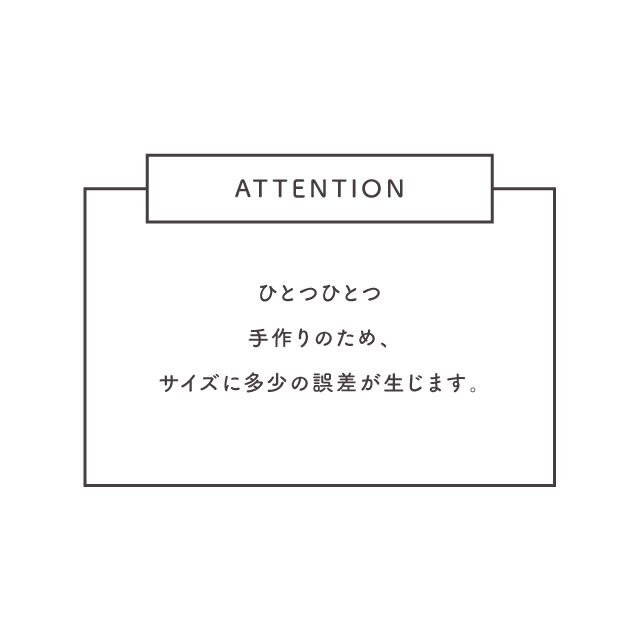 【完売】プレイスマットL ChaoHaro チャオハロ