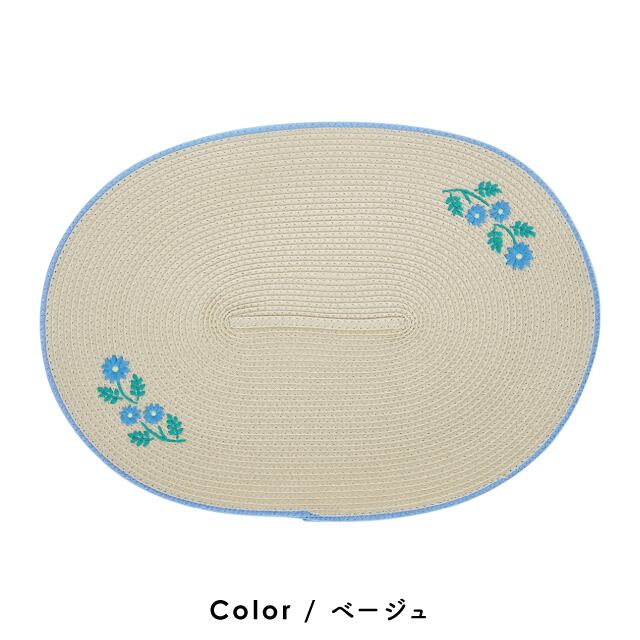 【完売】プレイスマットL ChaoHaro チャオハロ