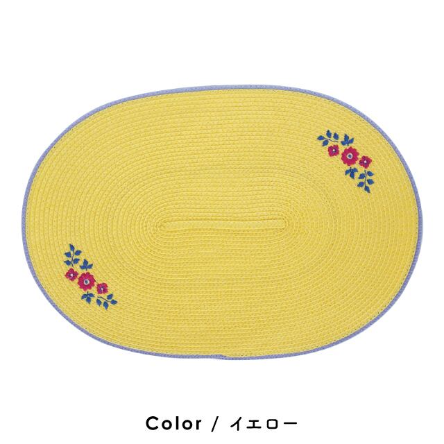 【完売】プレイスマットL ChaoHaro チャオハロ